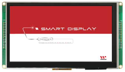 fig9-start-screen-appear-after-uploading-is-completed-as-shown-below